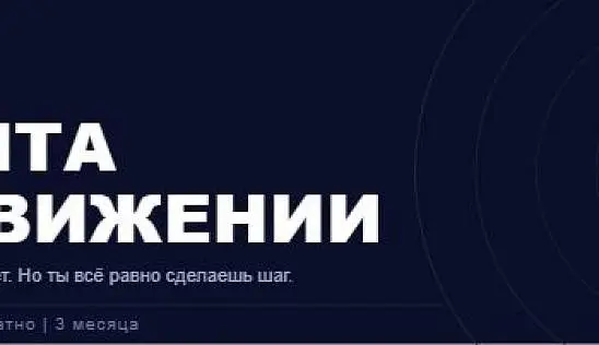 Кламп Ковалевская Дарья