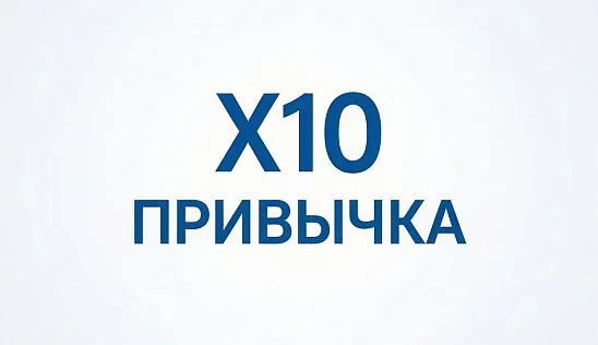 Кламп Дзюба Таисия