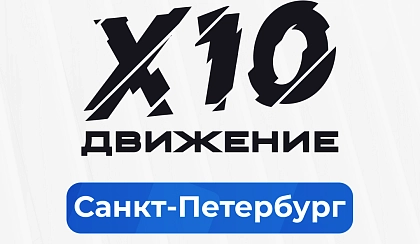 Меценатство как духовно-нравственная национальная традиция