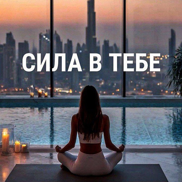 Тухбатуллина Яна