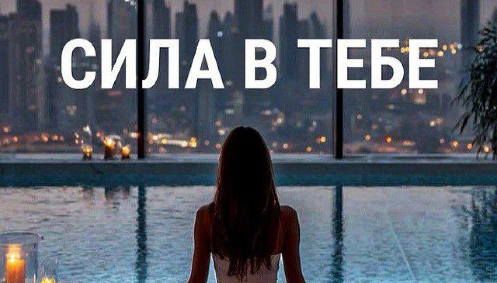 Тухбатуллина Яна