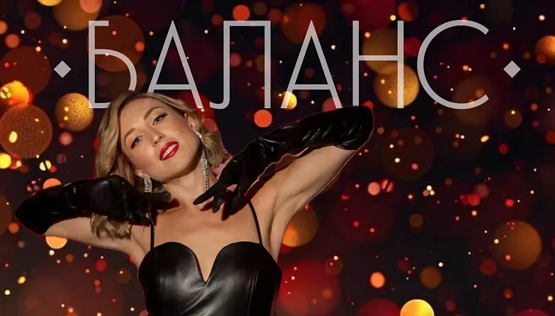 Шарова Мария 2