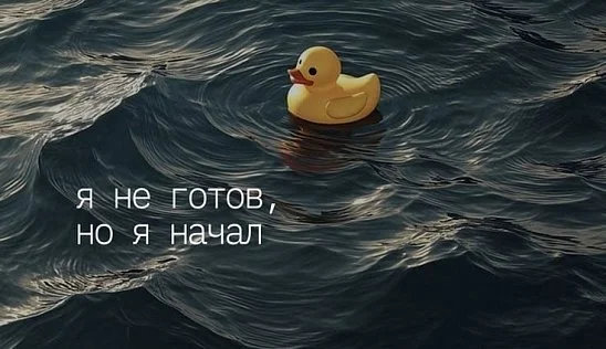Кламп Мезенцева  Анна 