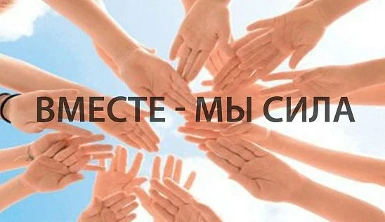 Кламп Леонтьева Ирина