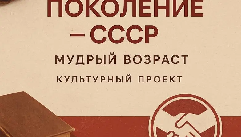 Прохорова Диана 3