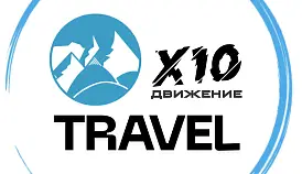 Кламп Уденко Алена 3