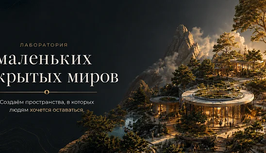 Кламп Коробейников Алексей 2