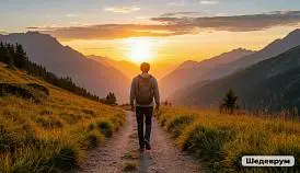 Кламп Смиловенко Андрей