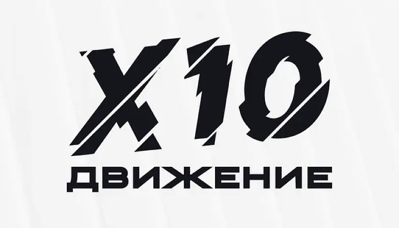 Рубоцов Алексей