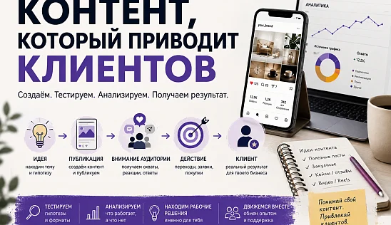 Кламп Клименко Наталья 2