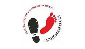 Кламп Талисман Наталия