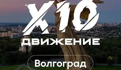 Бизнес круги