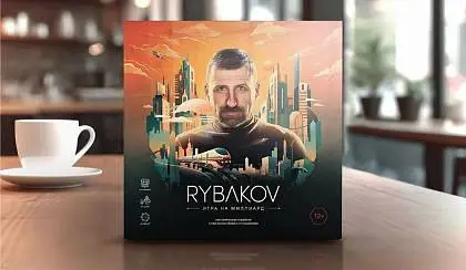 Игра для новичков