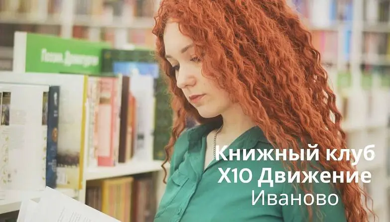 Курченкова Татьяна