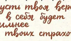 Кламп Пушкарёва Александра 