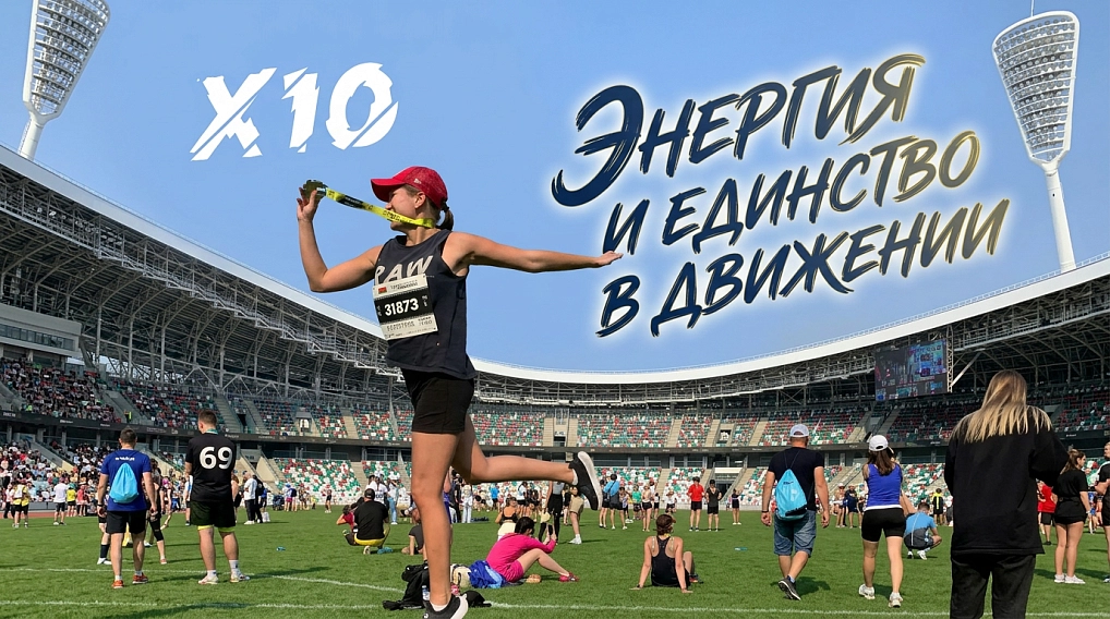 Дороган Екатерина