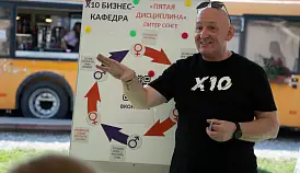 Кламп Смирнов Олег 2