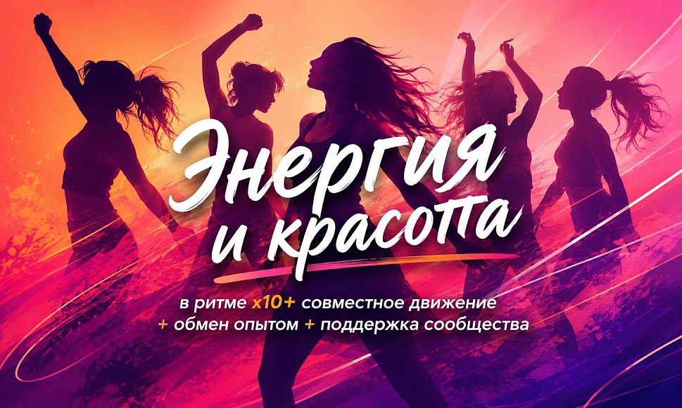 Карас  Айна