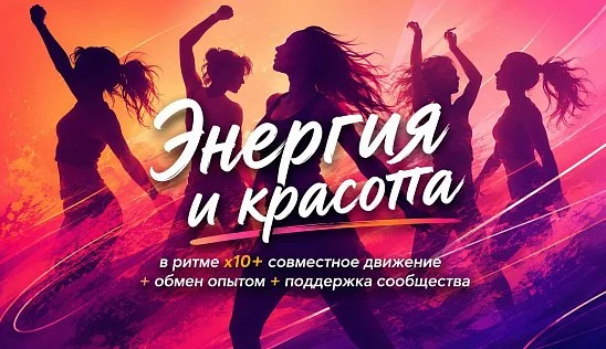 Кламп Карас  Айна