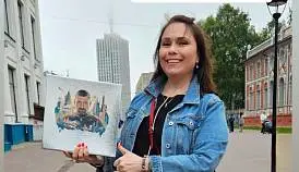 Кламп Амахина Елена