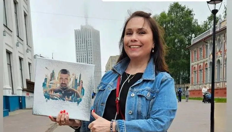 Амахина Елена