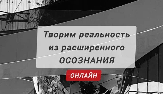 Кламп Лемм Евгения 2