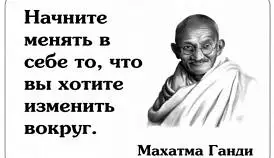 Кламп Терентьев Антон