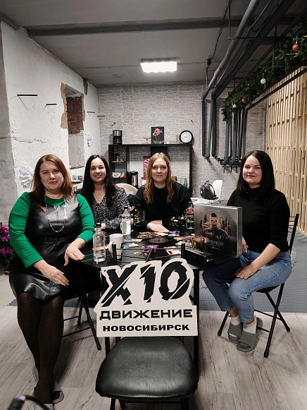 Панова Оксана