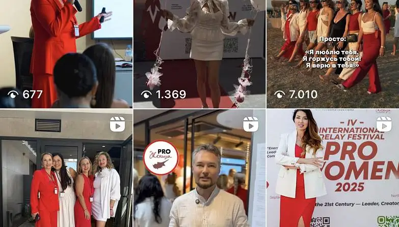 Куличева Вера  2