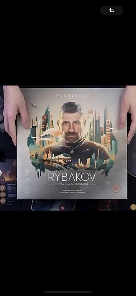 Макеева Евгения 2