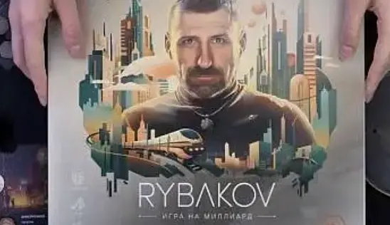 Кламп Макеева Евгения 2