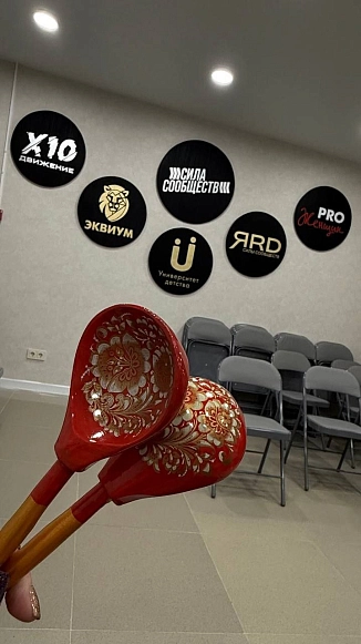 Инихова Ольга