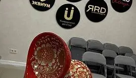 Кламп Инихова Ольга