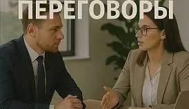 Кламп Шаповал Светлана 2