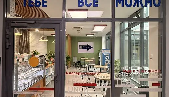 Кламп Ромбальский Александр 2