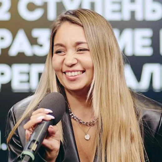 Лира Иванова