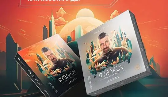 Кламп Коротяева  Зинаида  2