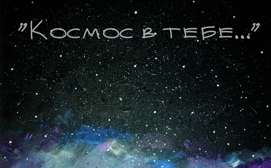 Матвиенко  Игорь