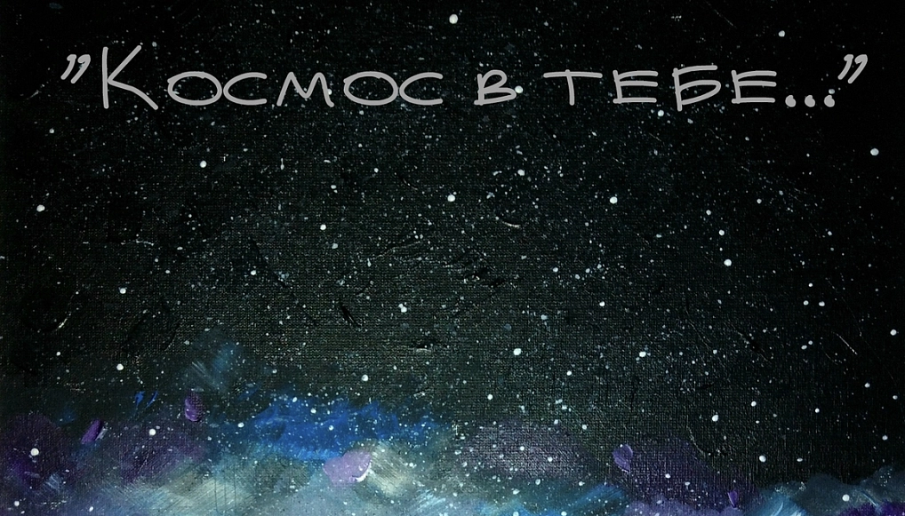 Матвиенко  Игорь