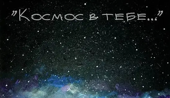 Кламп Матвиенко  Игорь