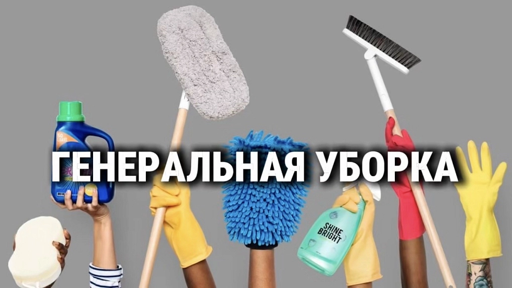 Кораблёва Мария 2