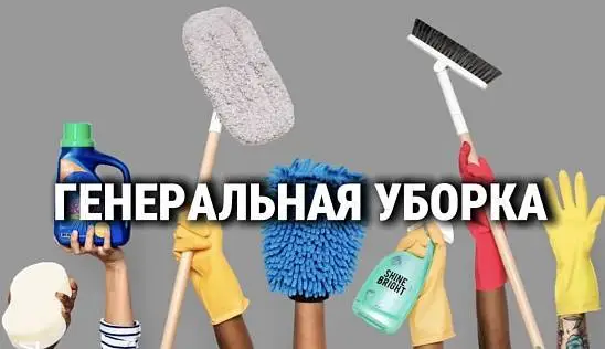 Кламп Кораблёва Мария 2