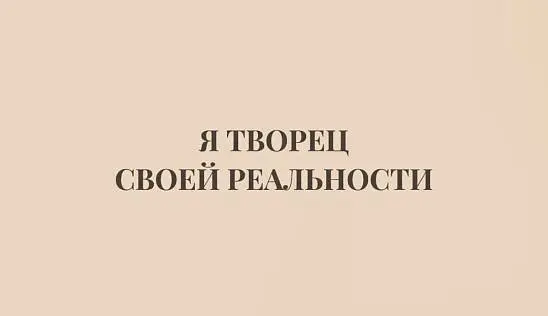 Кламп Курашенко Валентина 2