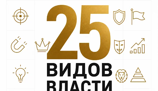 Кламп Бальжинимаев Зориг