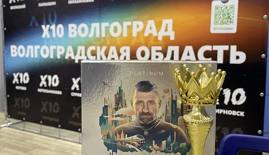 Кламп Журавлева  Ирина 2