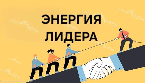 Кламп Чежегова Наталья