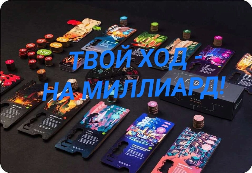 Солтес Ирина