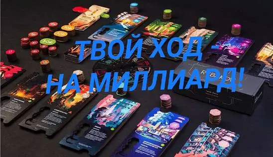 Кламп Солтес Ирина