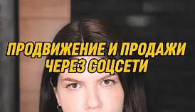 Кламп А Эмилия 