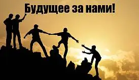 Кламп Мохнаткин Алексей 2
